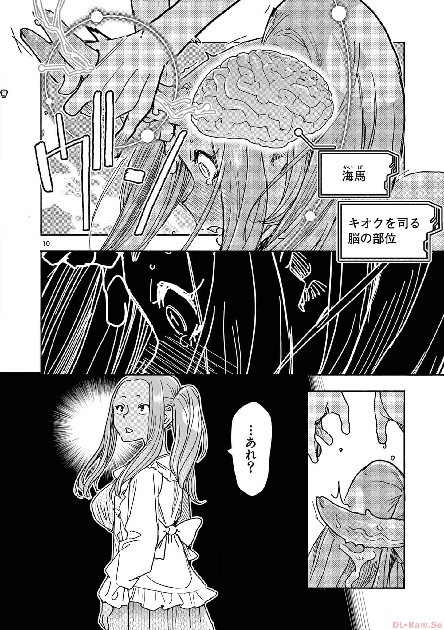 P10