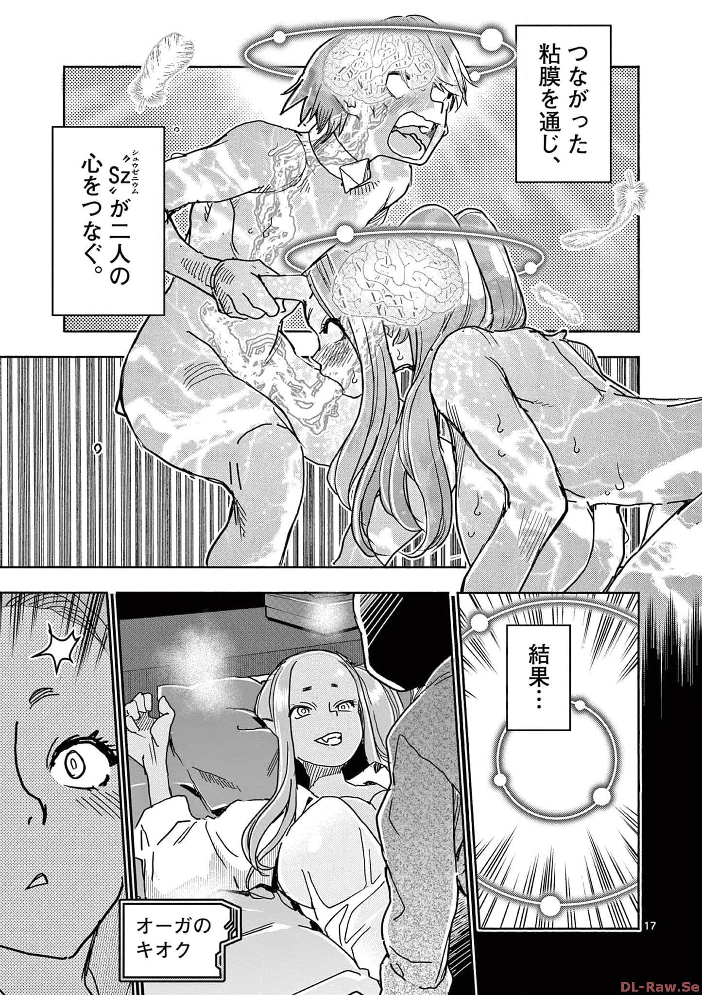 P17