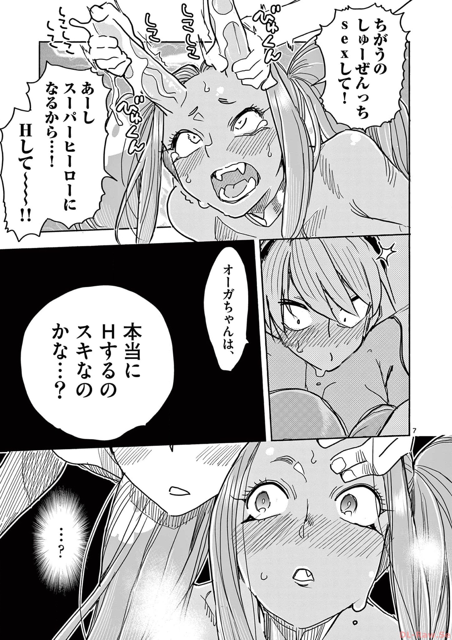 P7