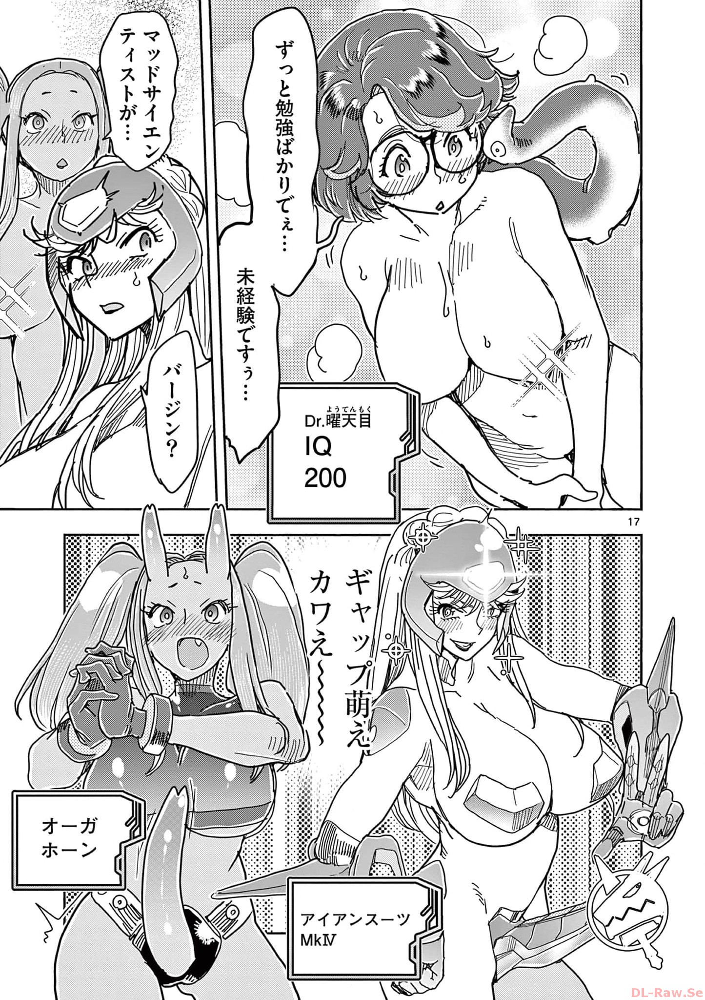 P17