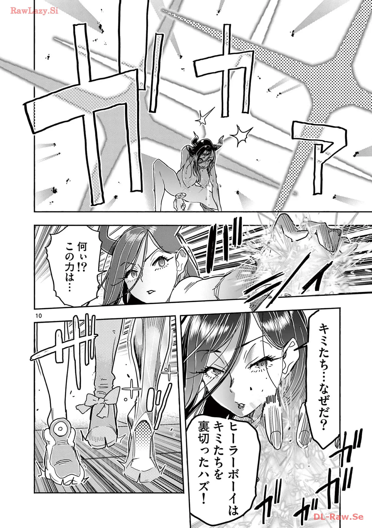 P10