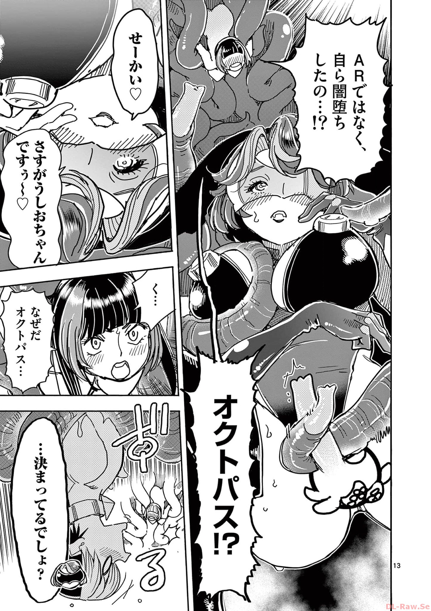 P13