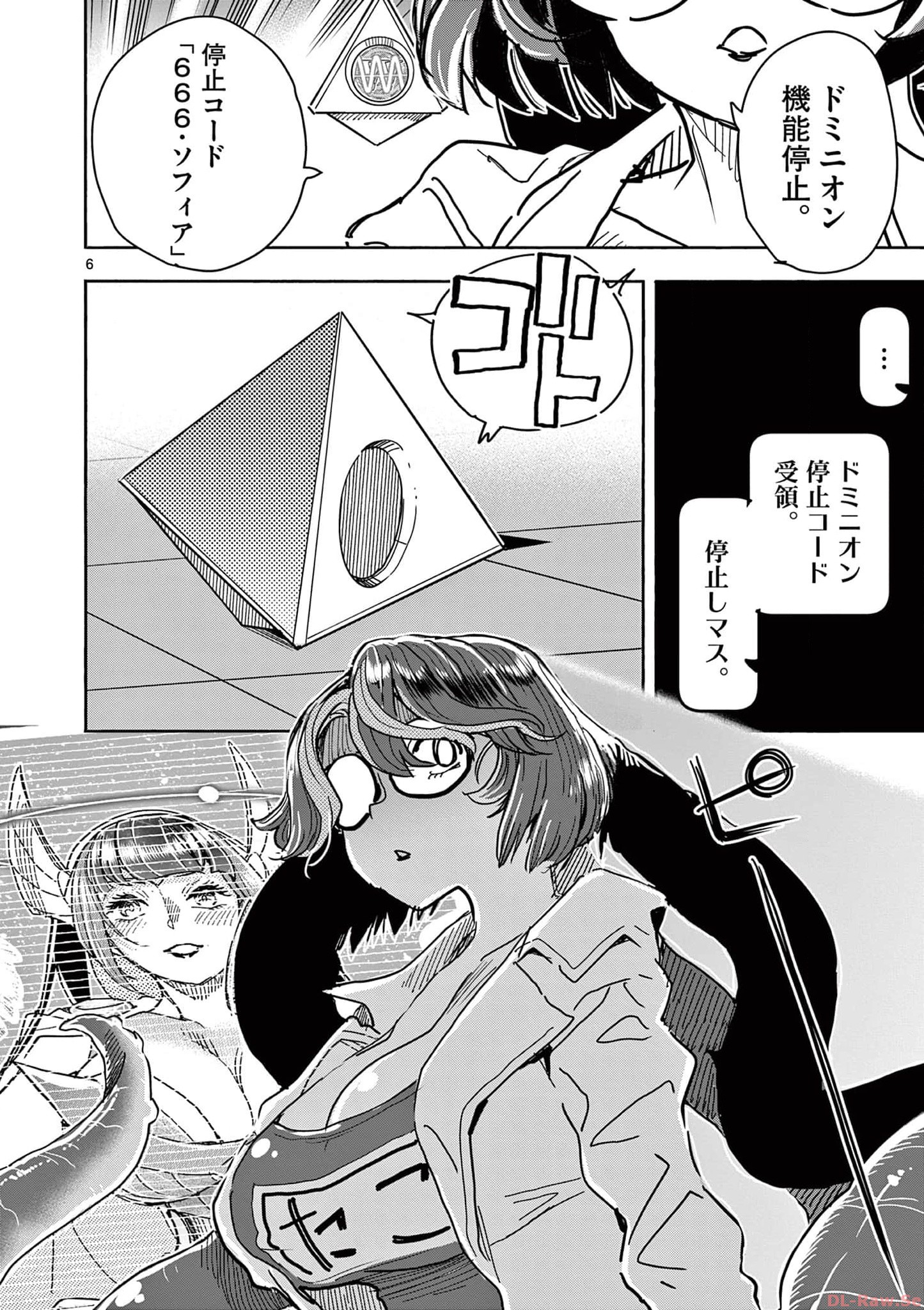 P6