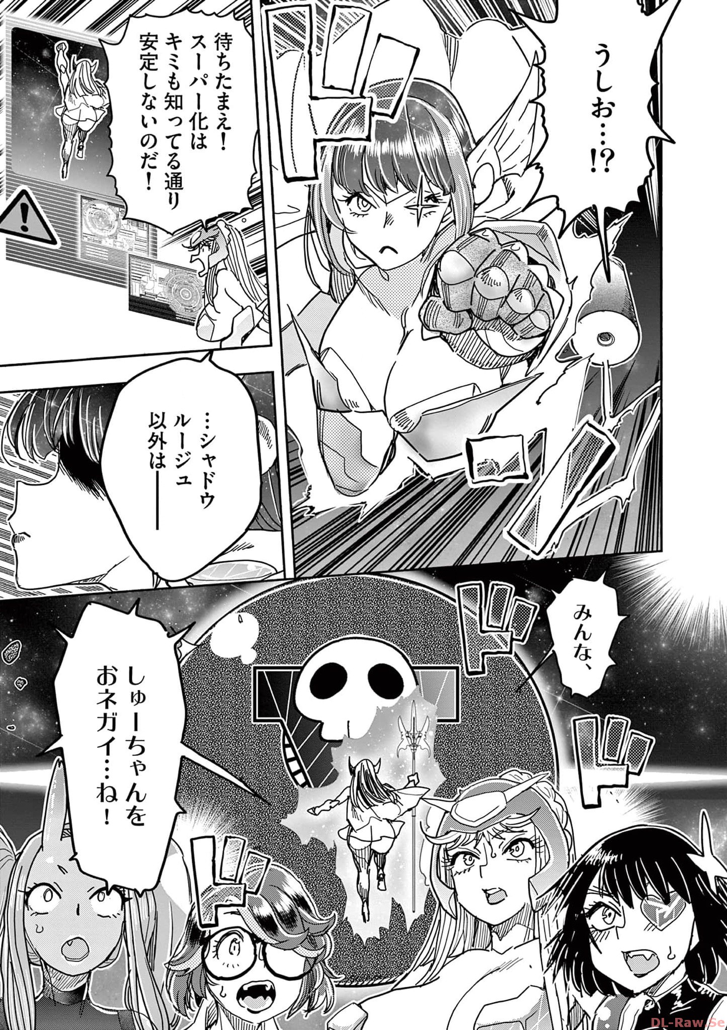 P17