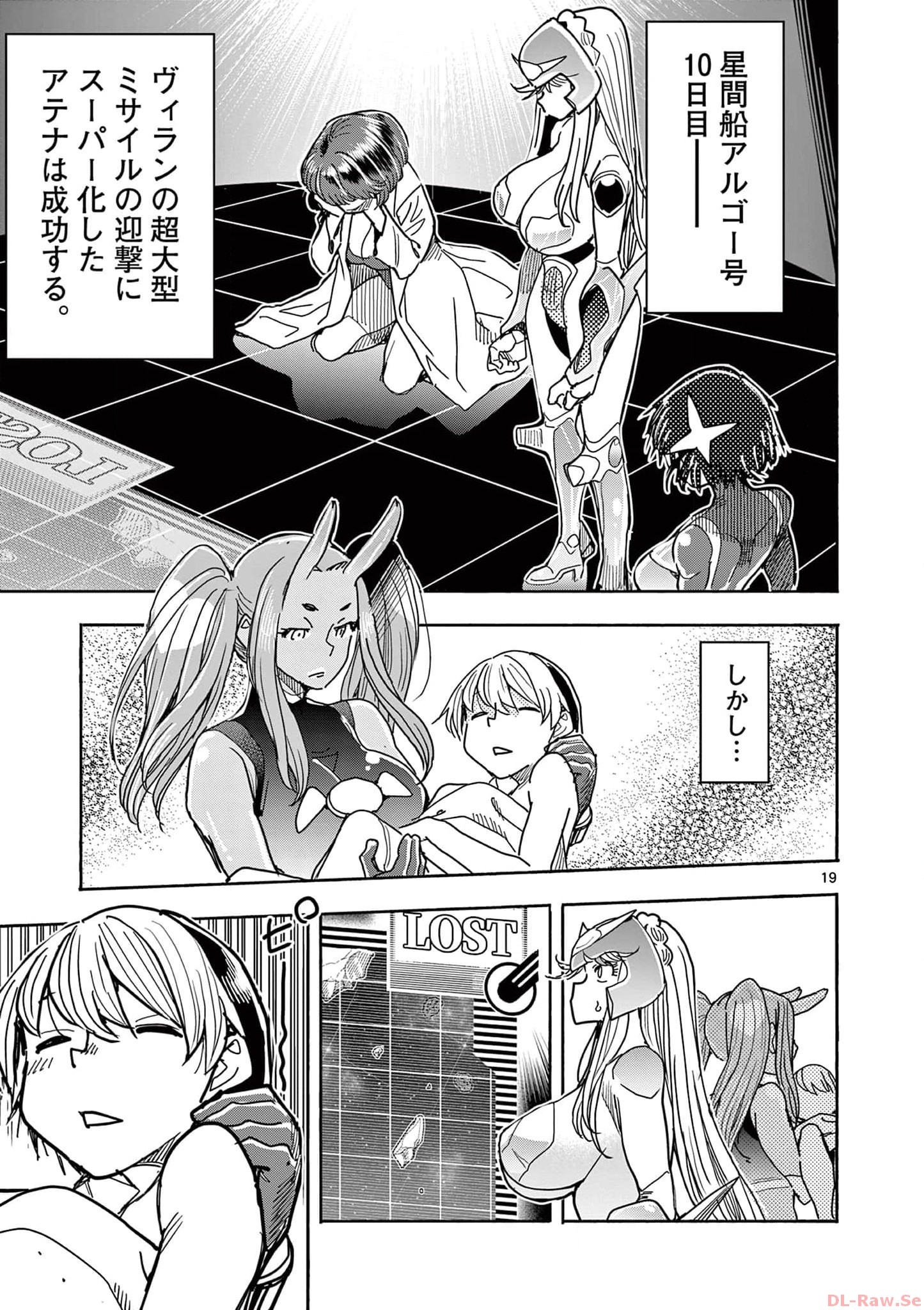 P19