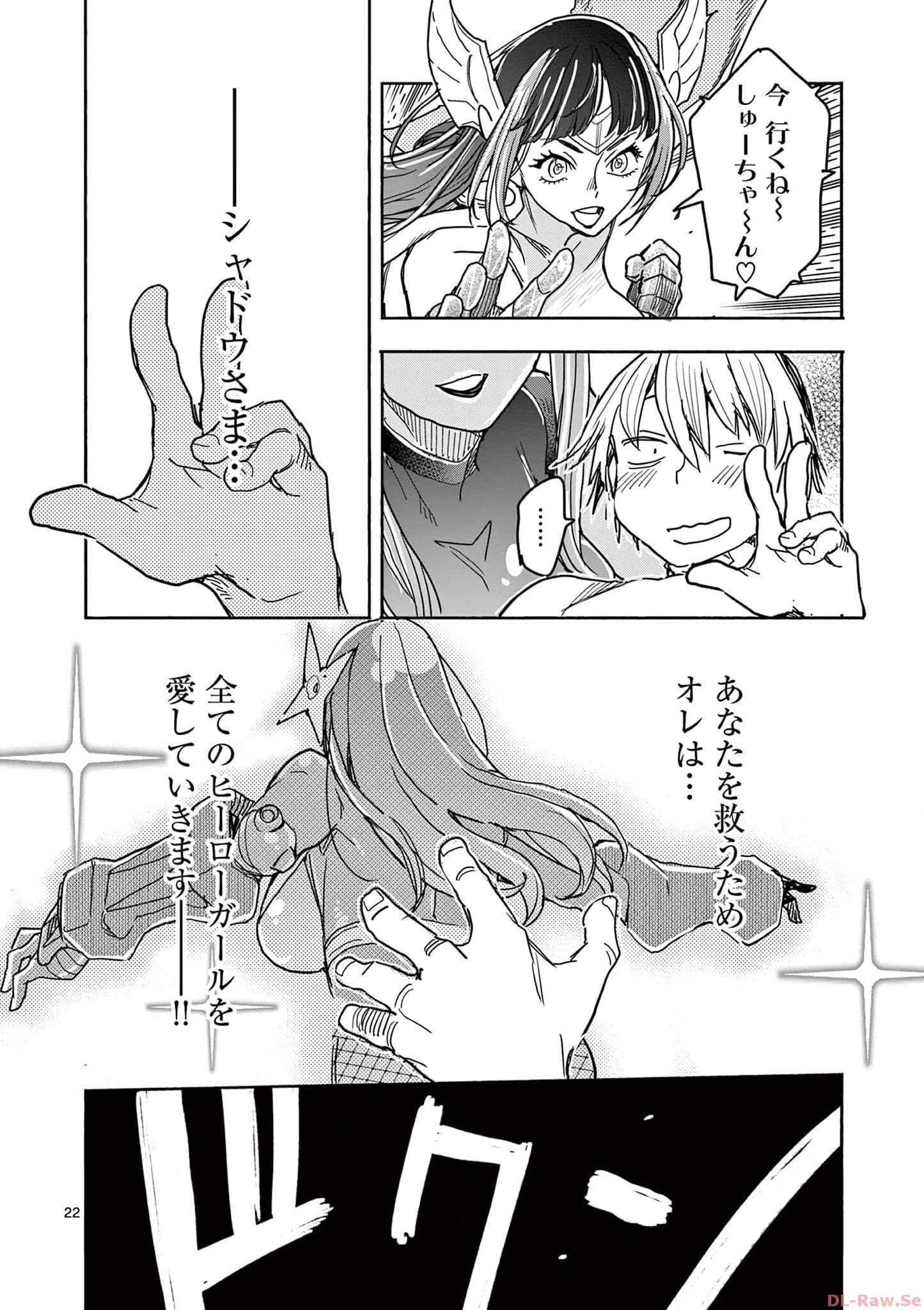 P22
