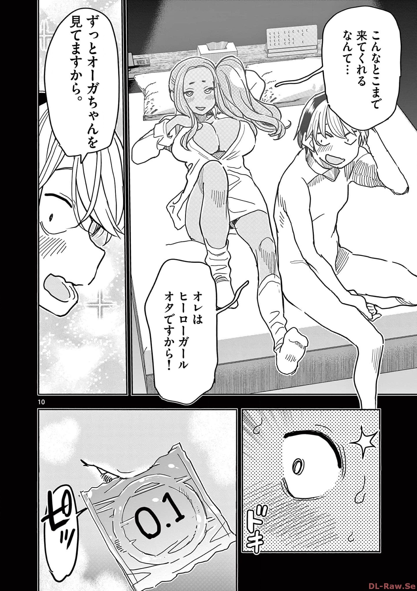 P10