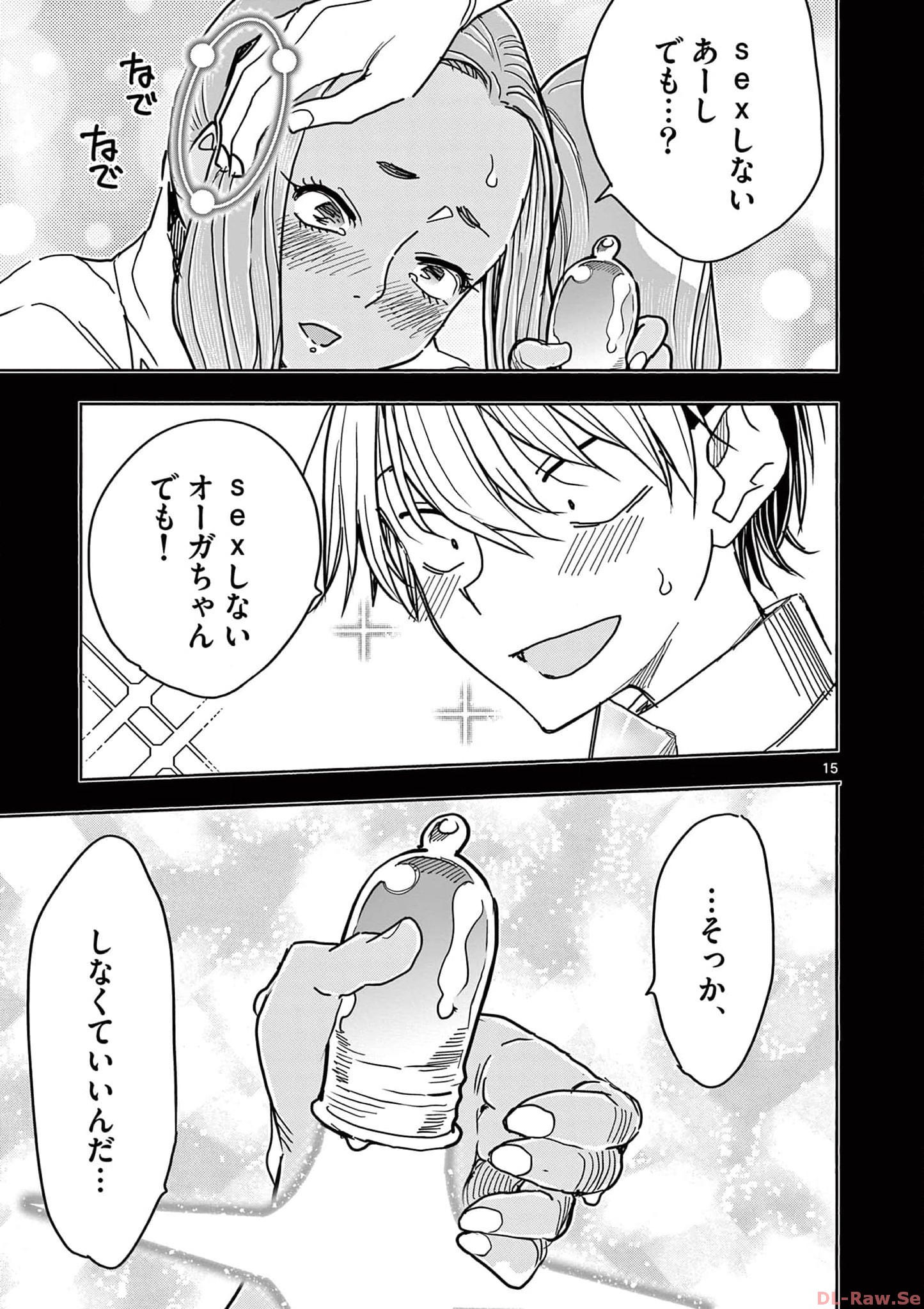 P15