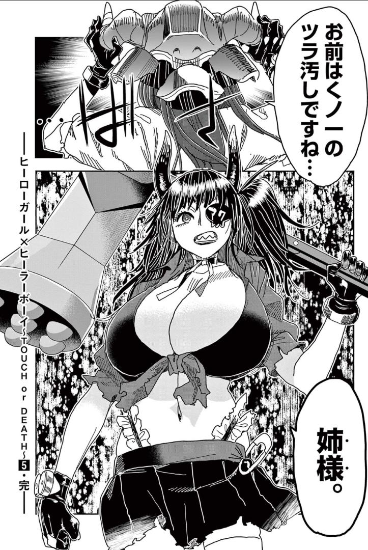 P24