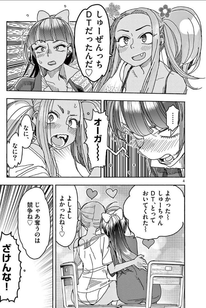 P29