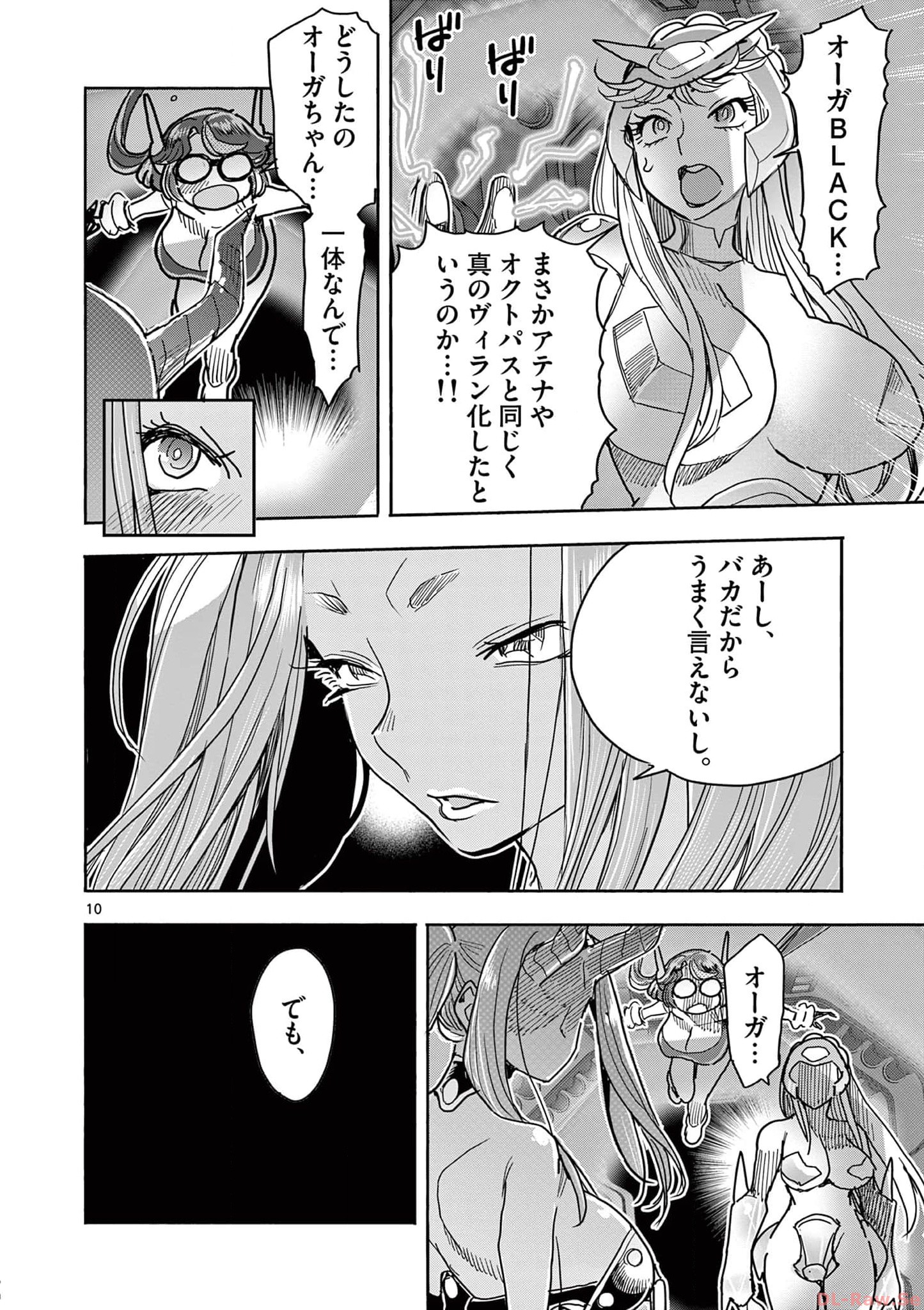P10