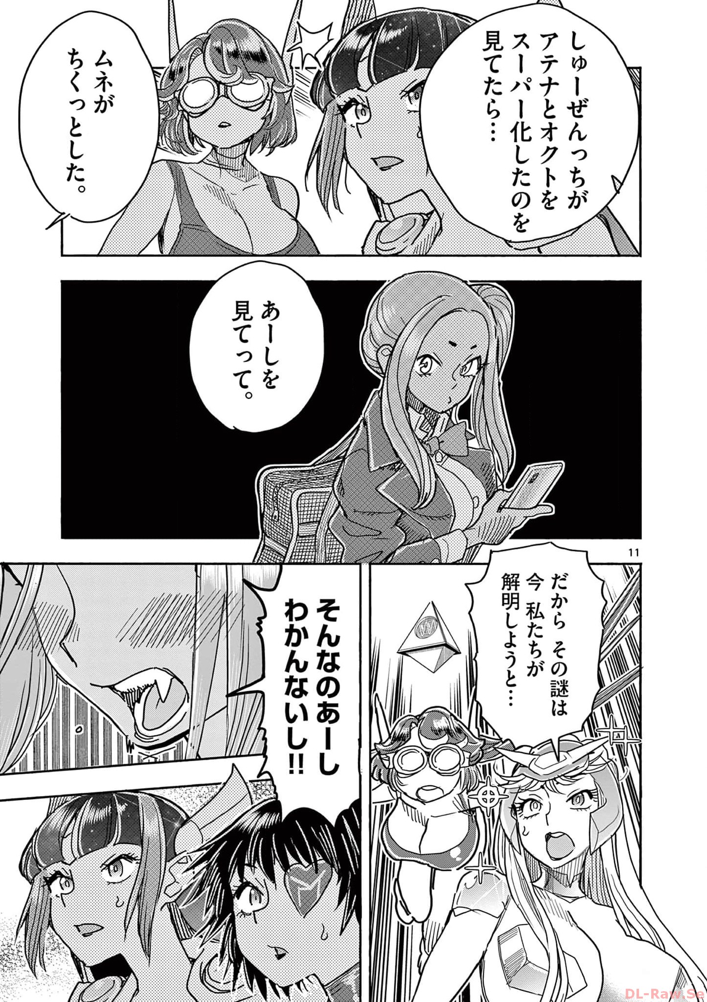 P11