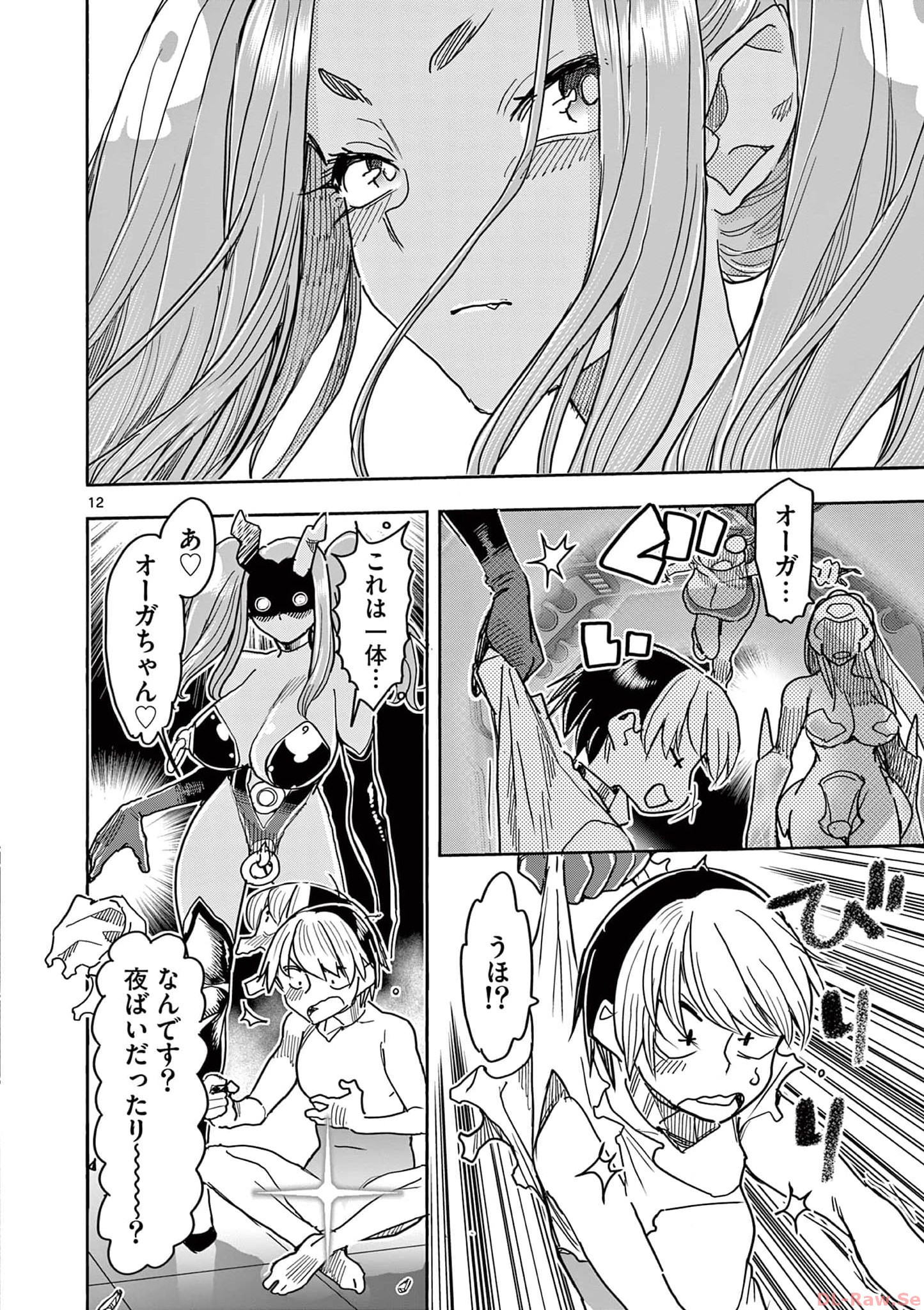 P12