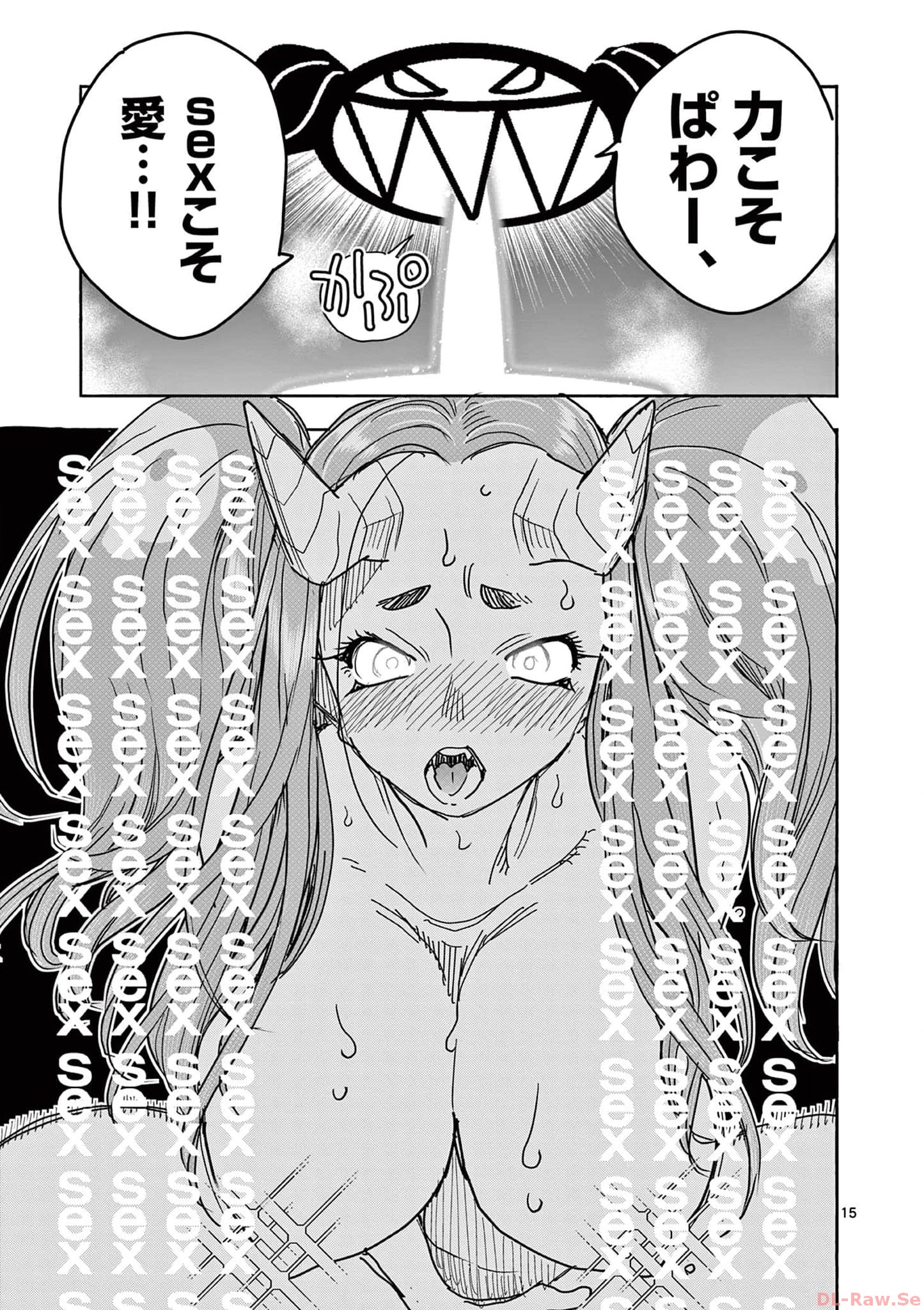 P15