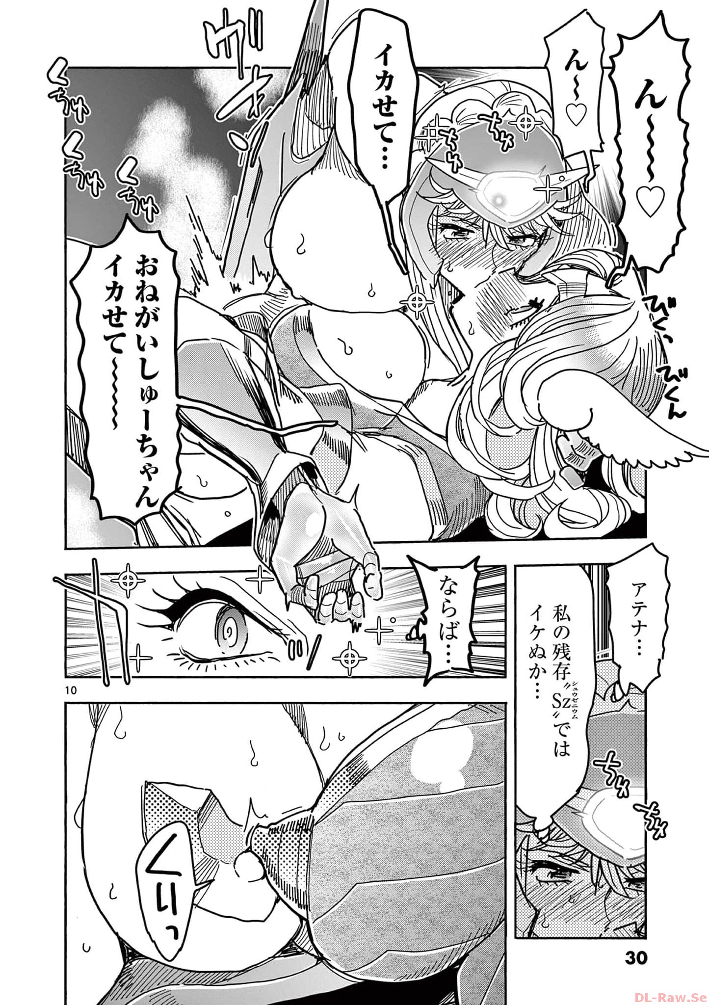 P10