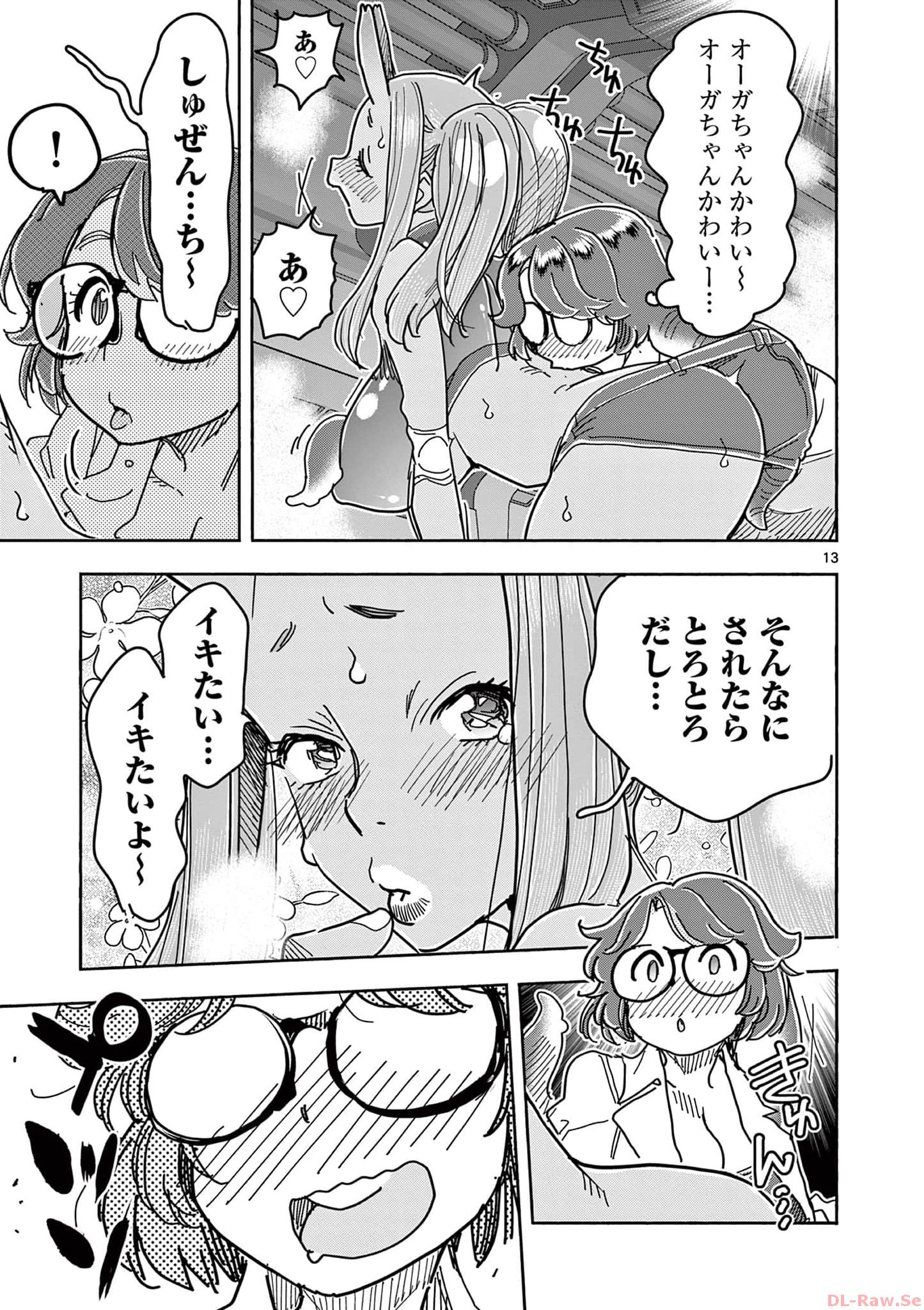 P13