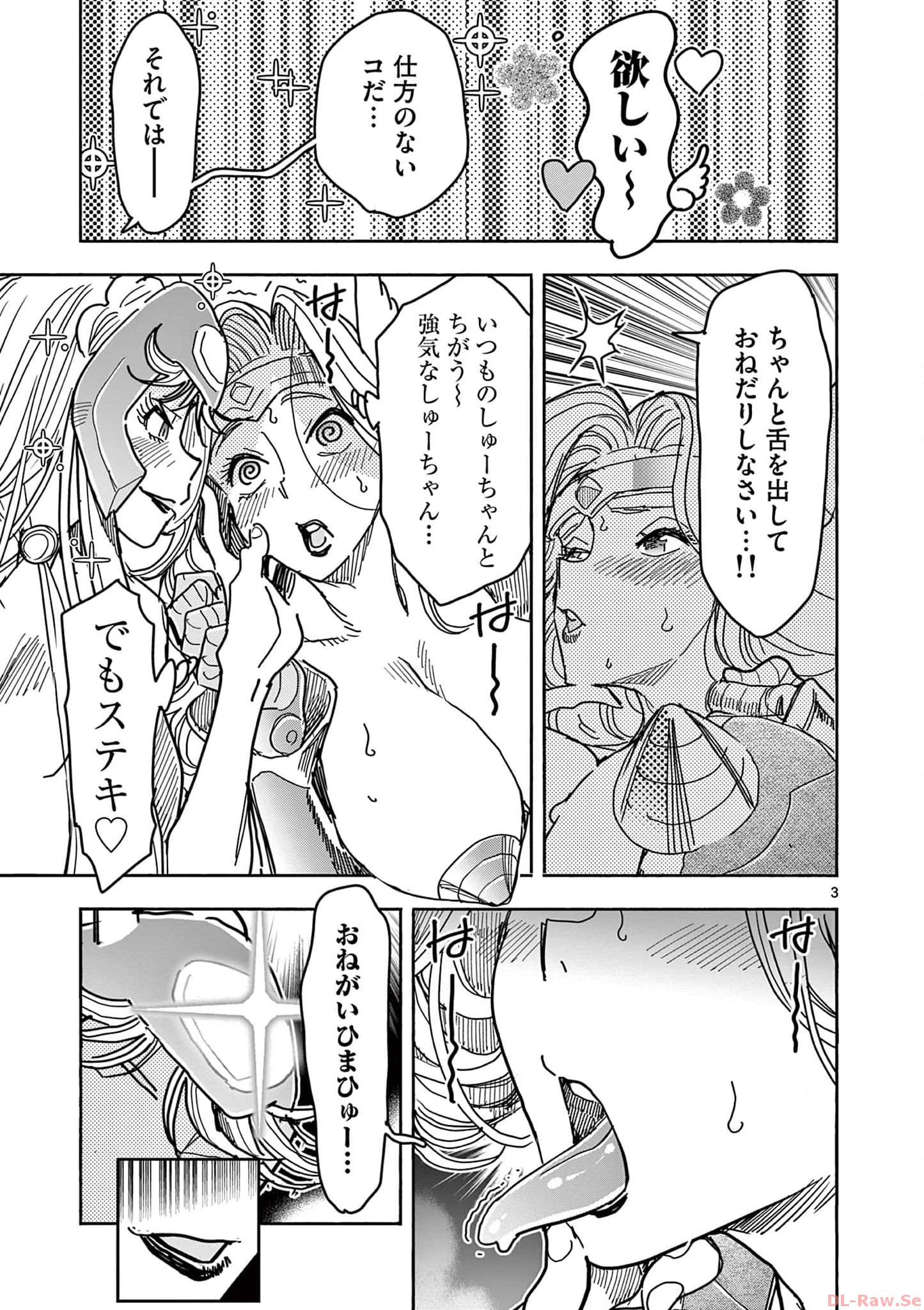 P3