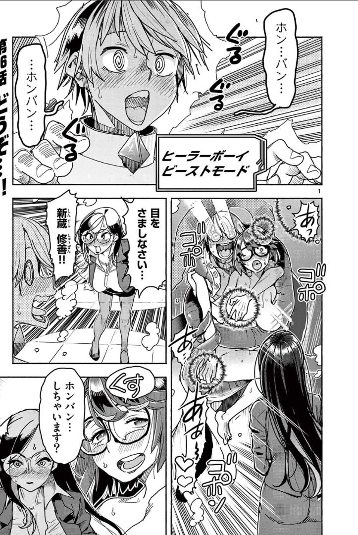 P19
