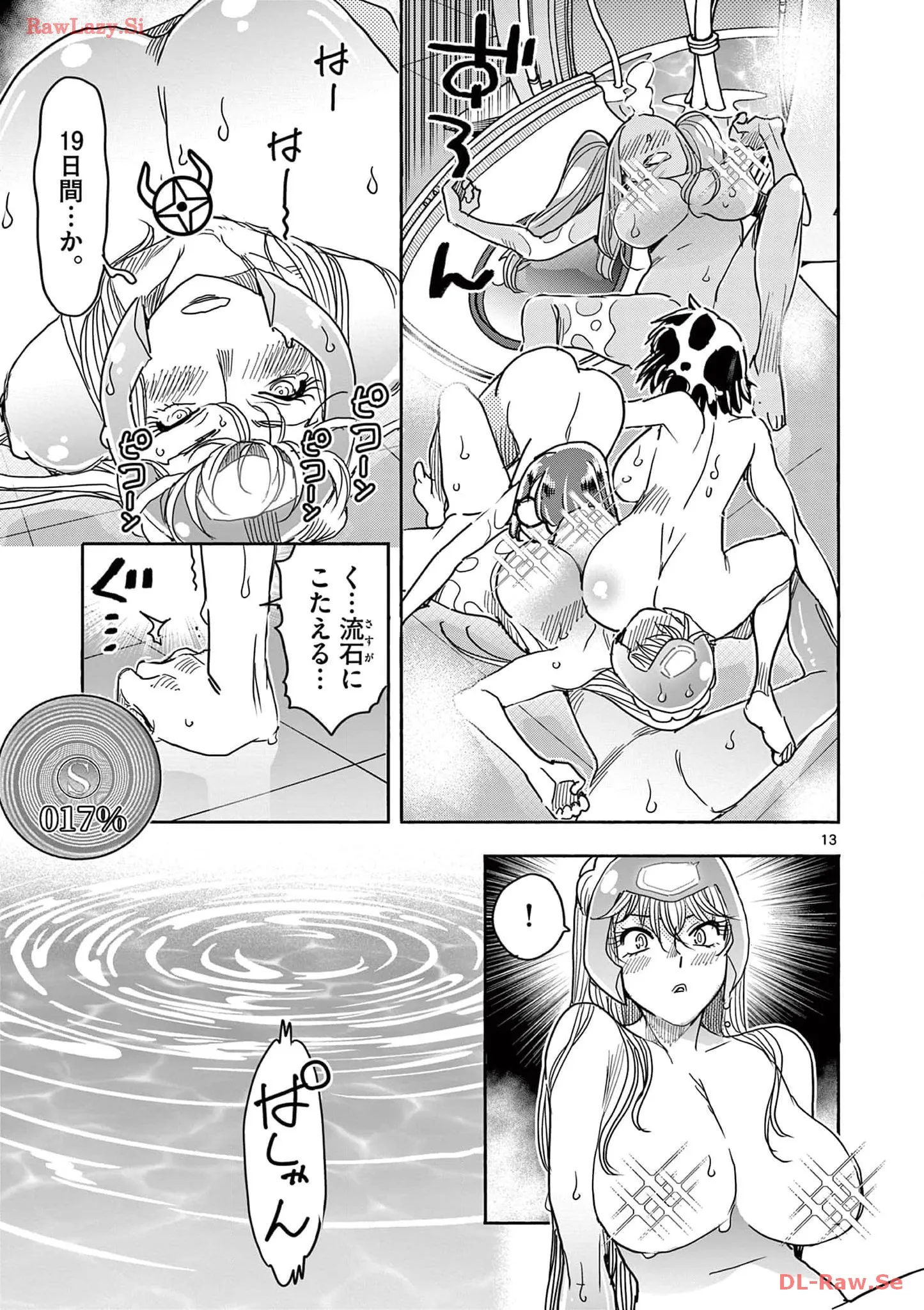 P13