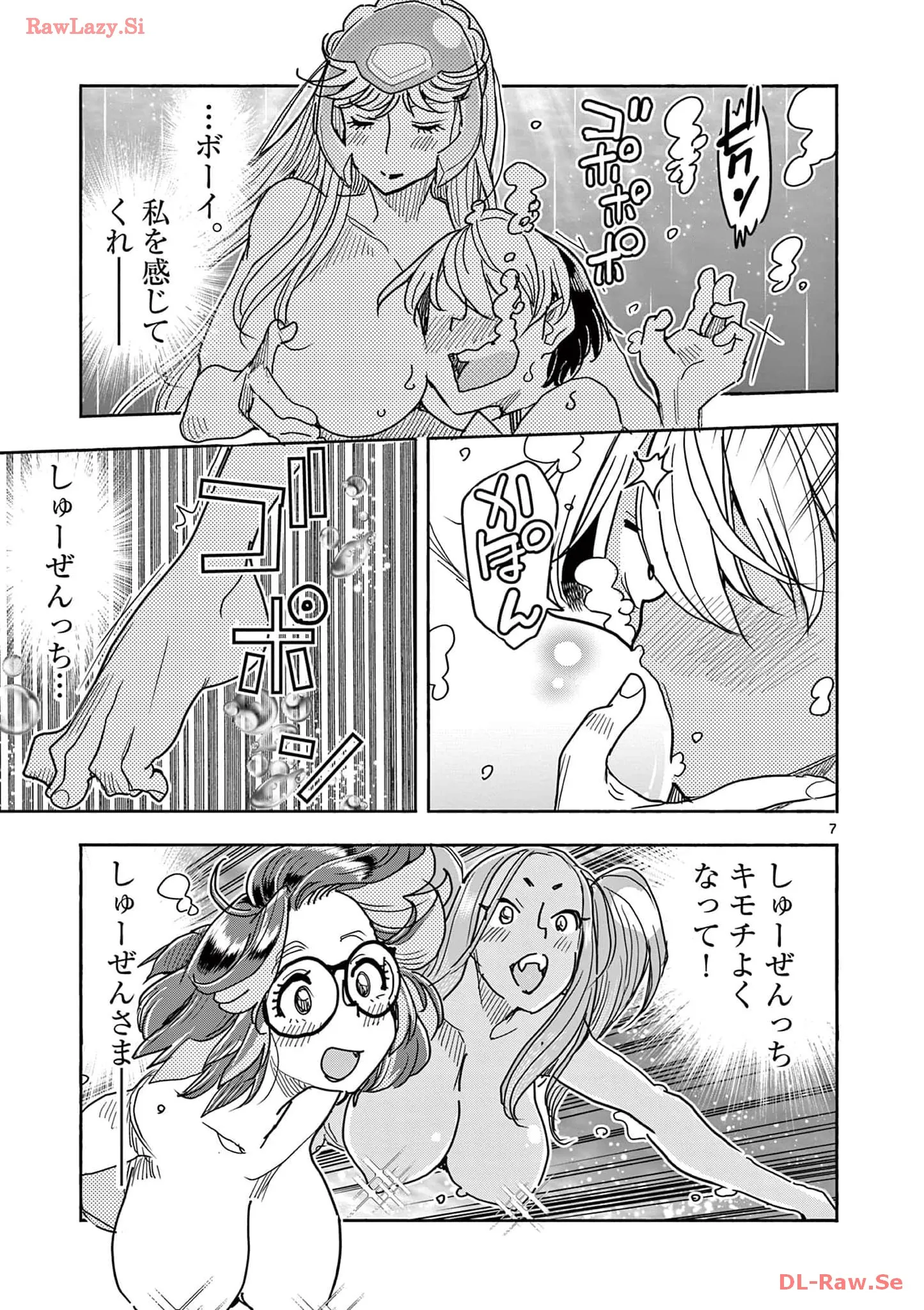 P7