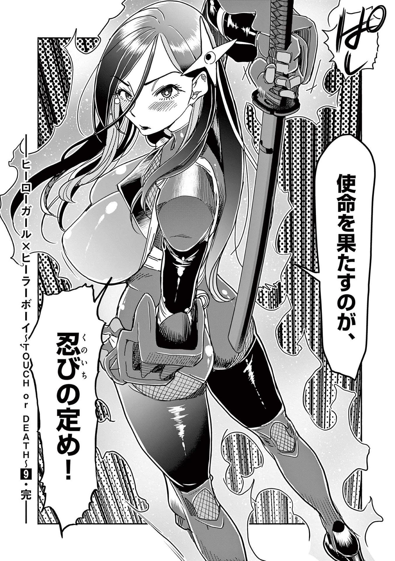 P22