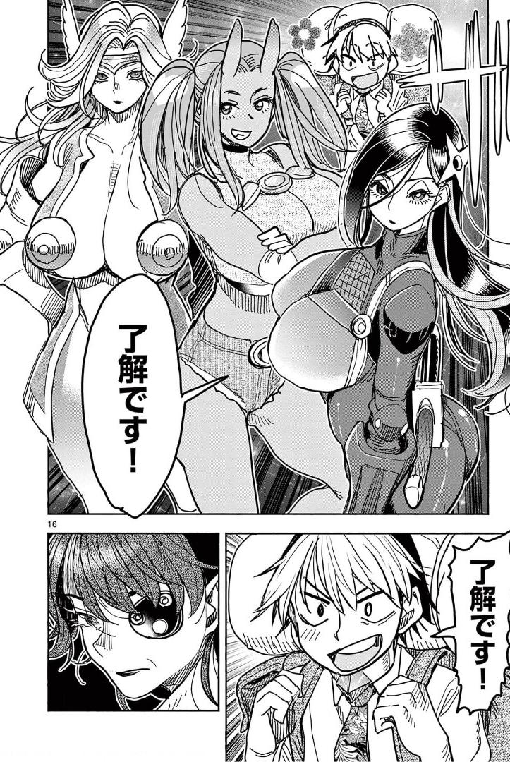 P15