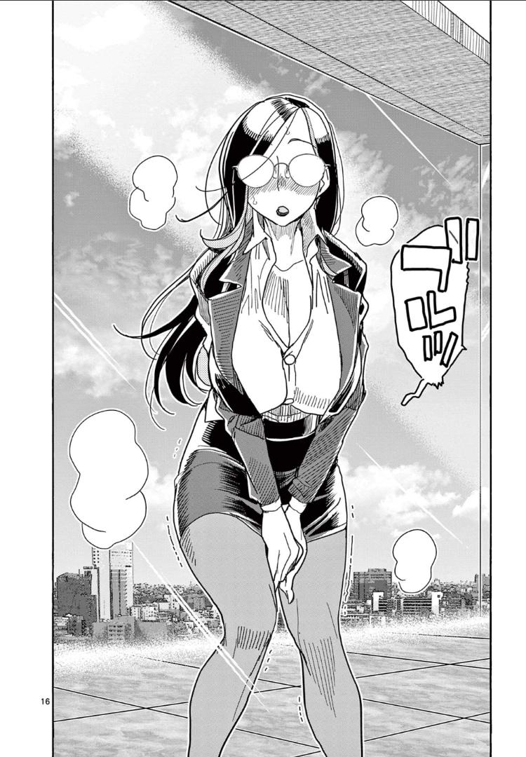 P16
