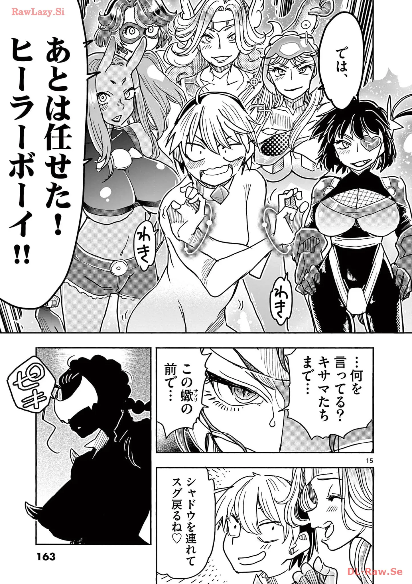 P15