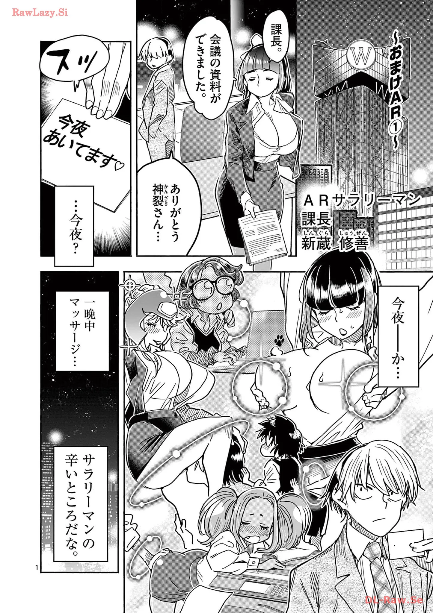 P19