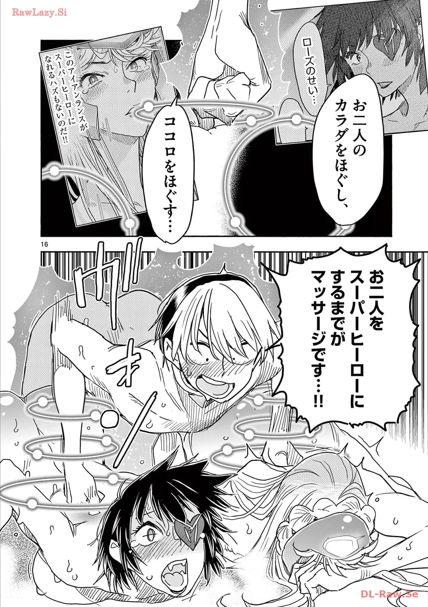 P16