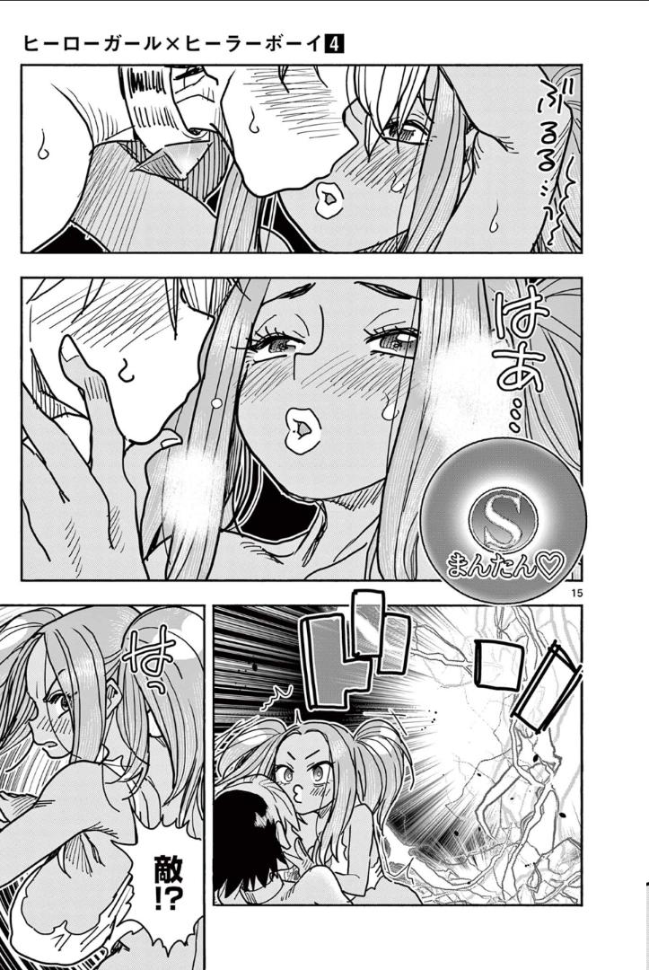 P15