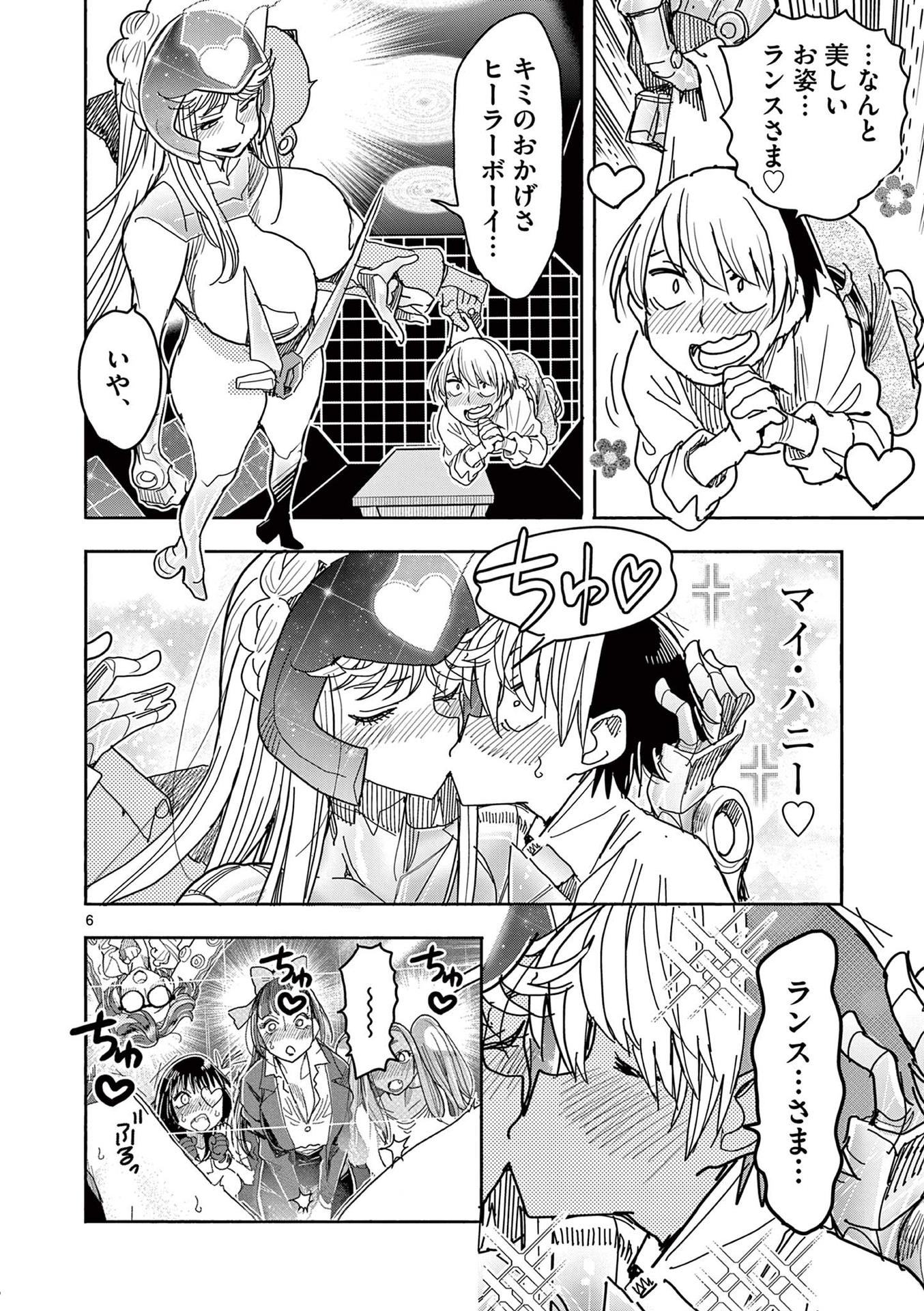 P6