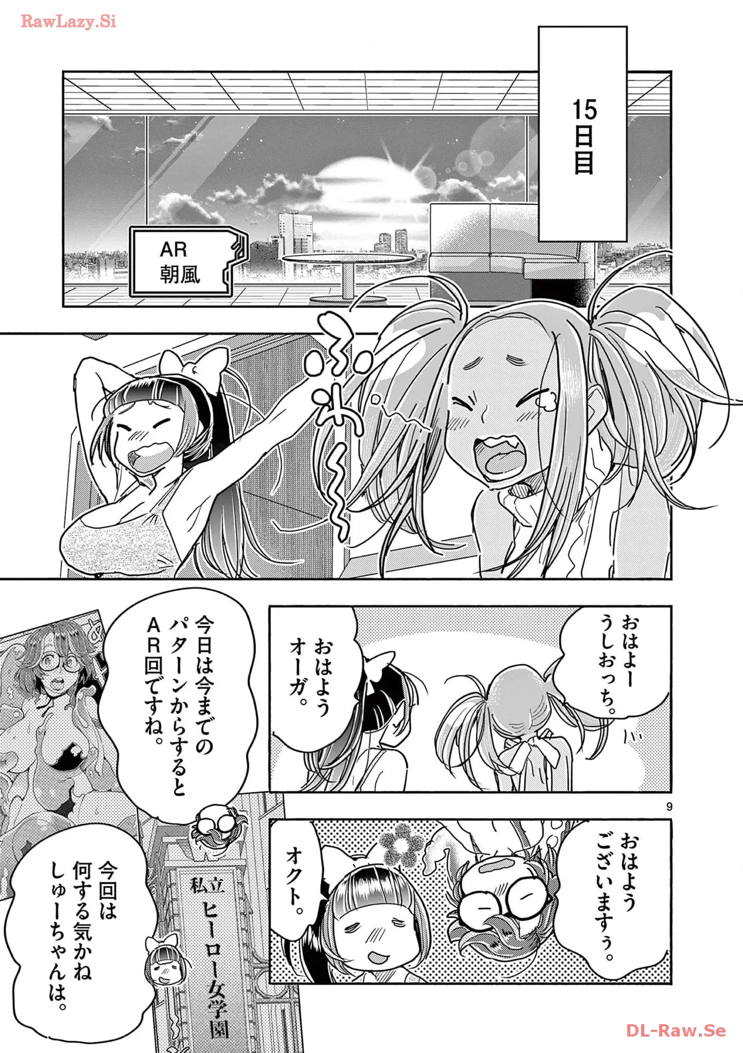 P9