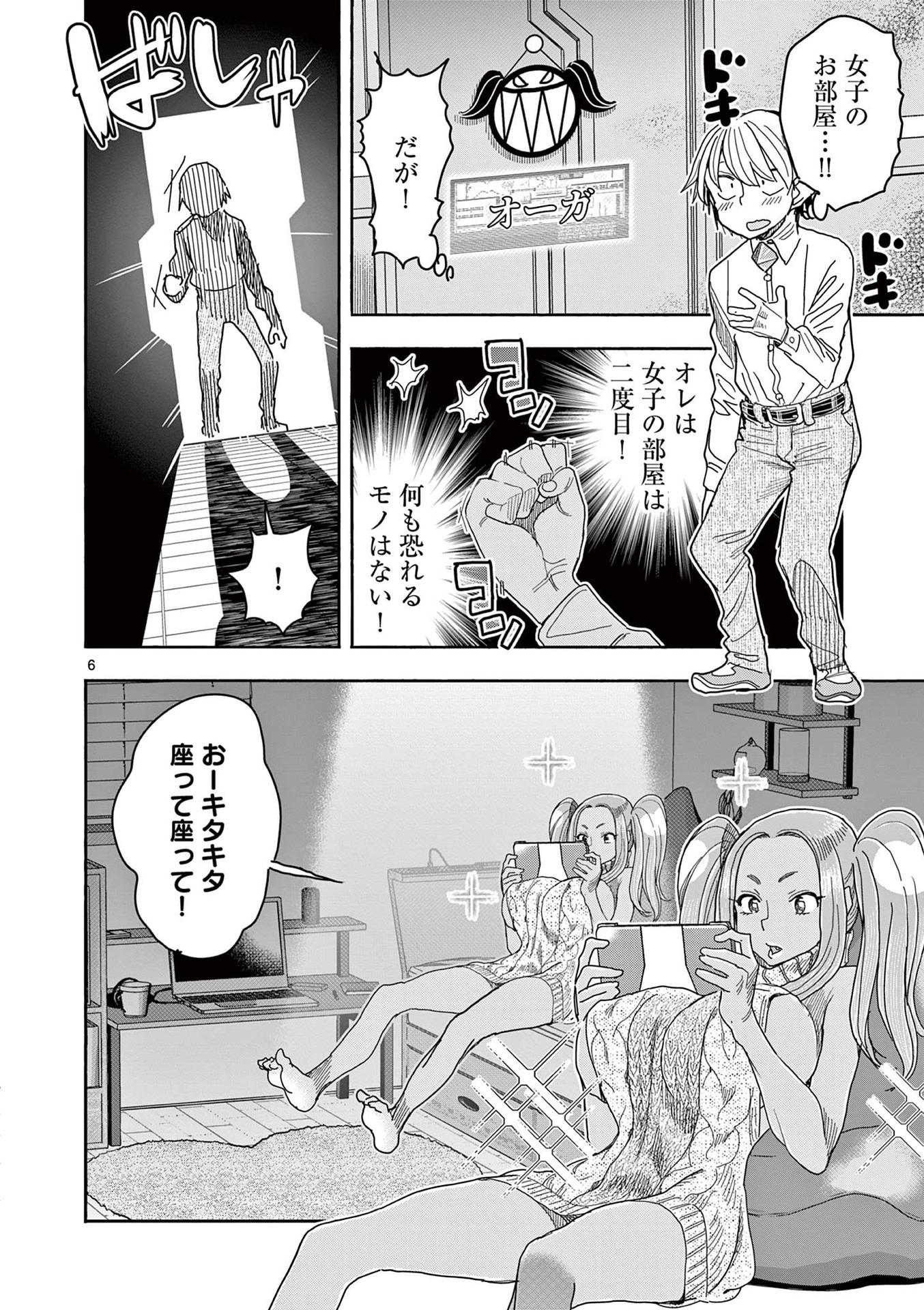 P6