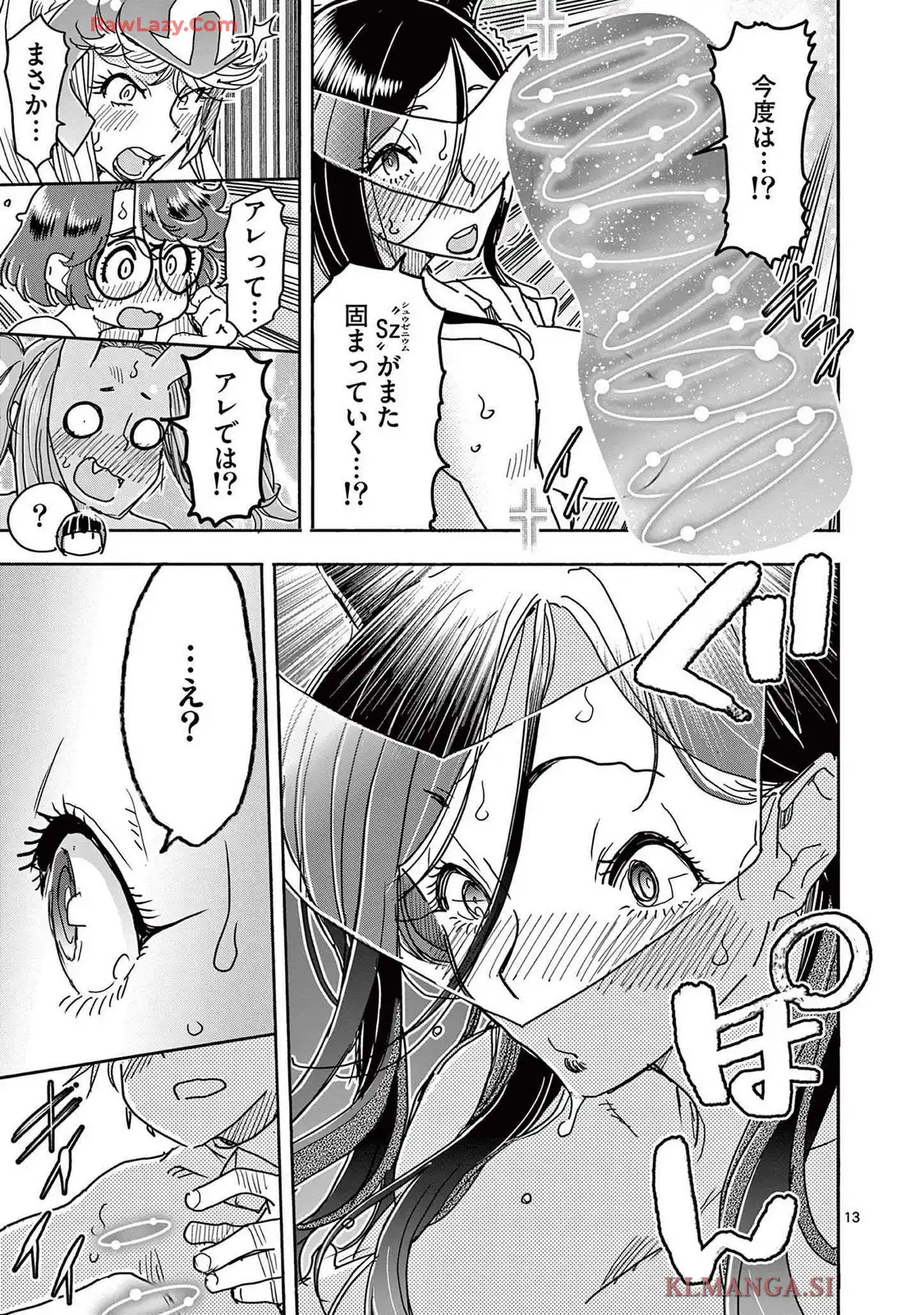 P13