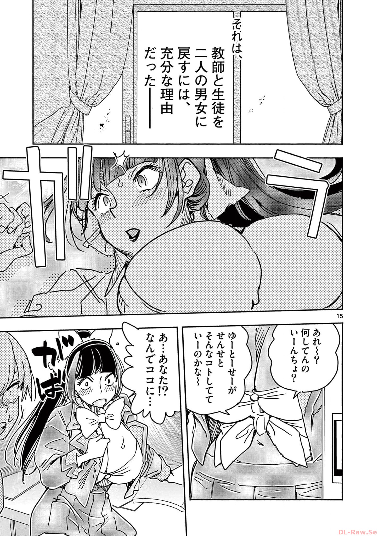 P15