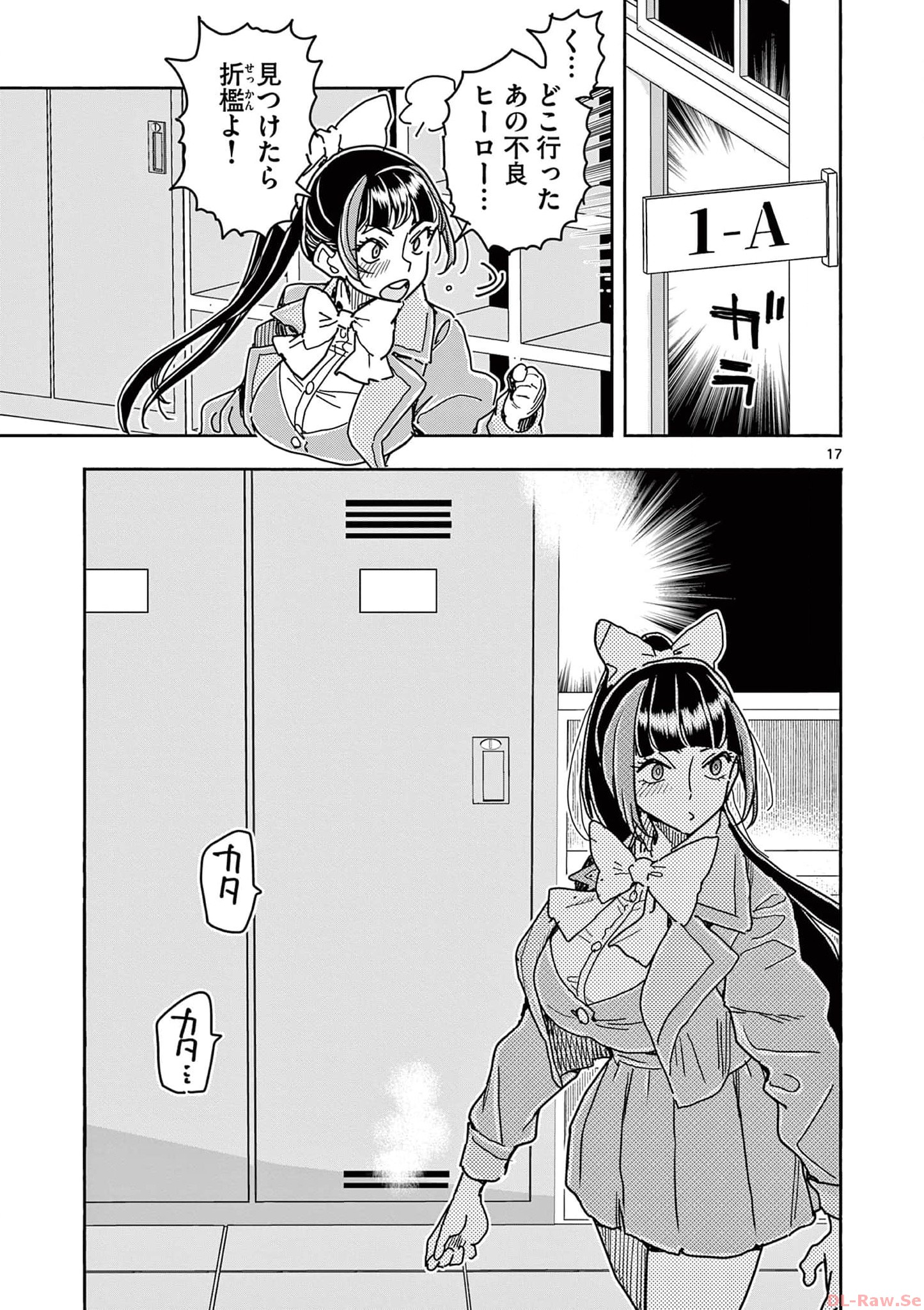 P17