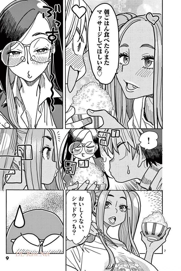 P7