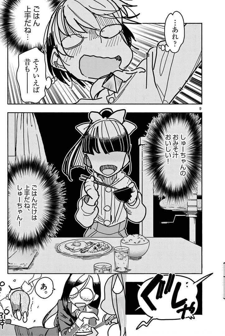 P9