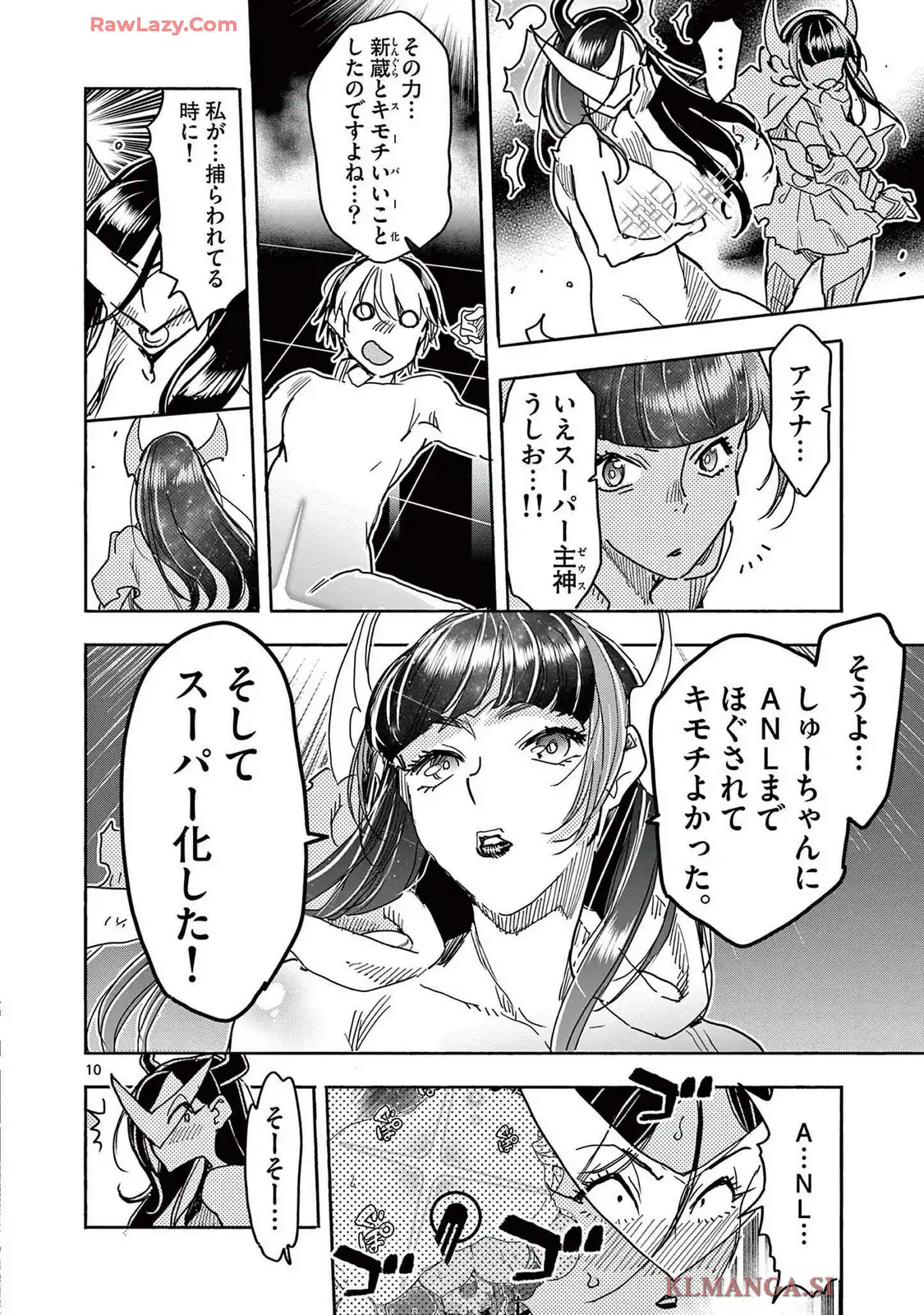 P10