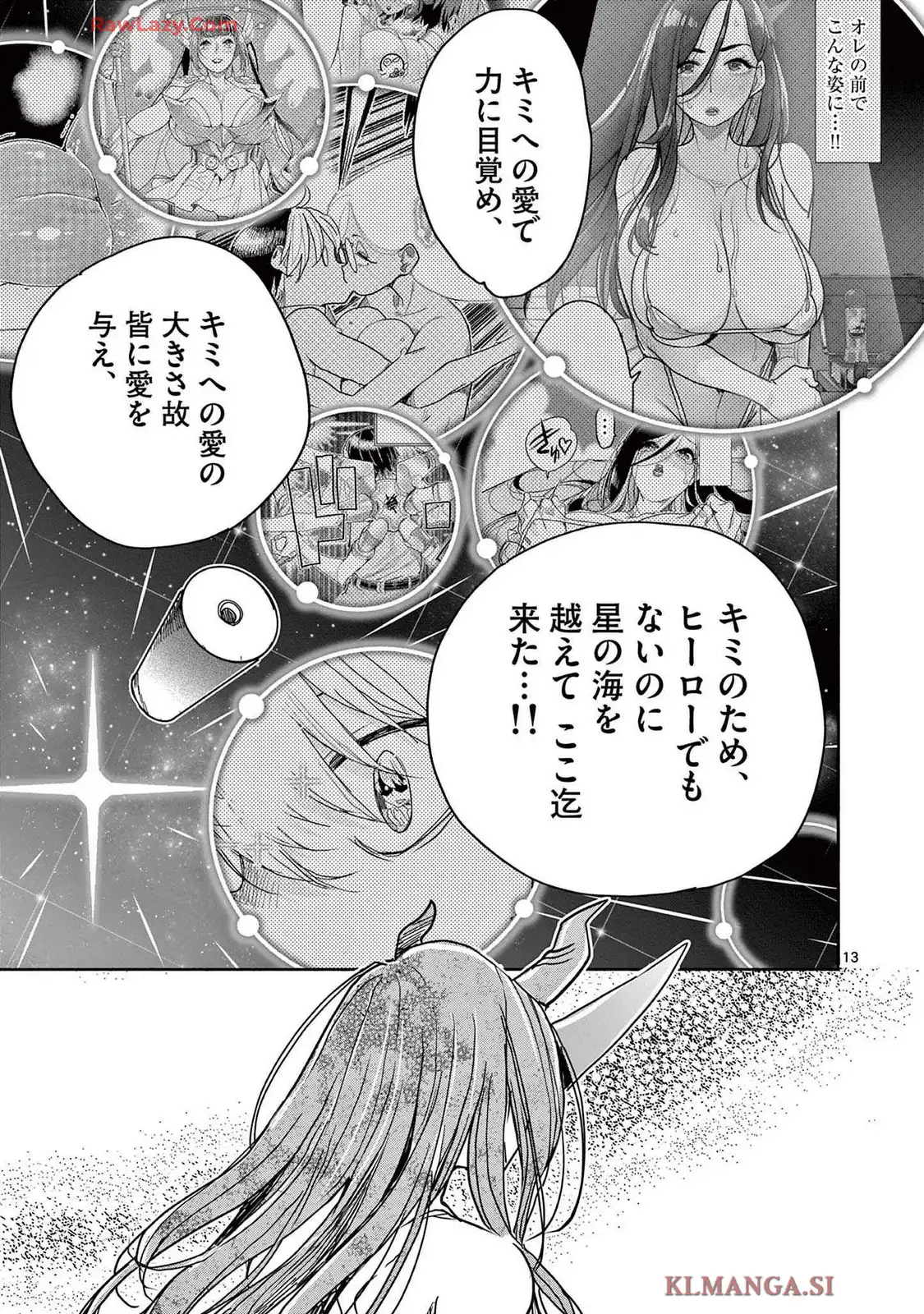 P13