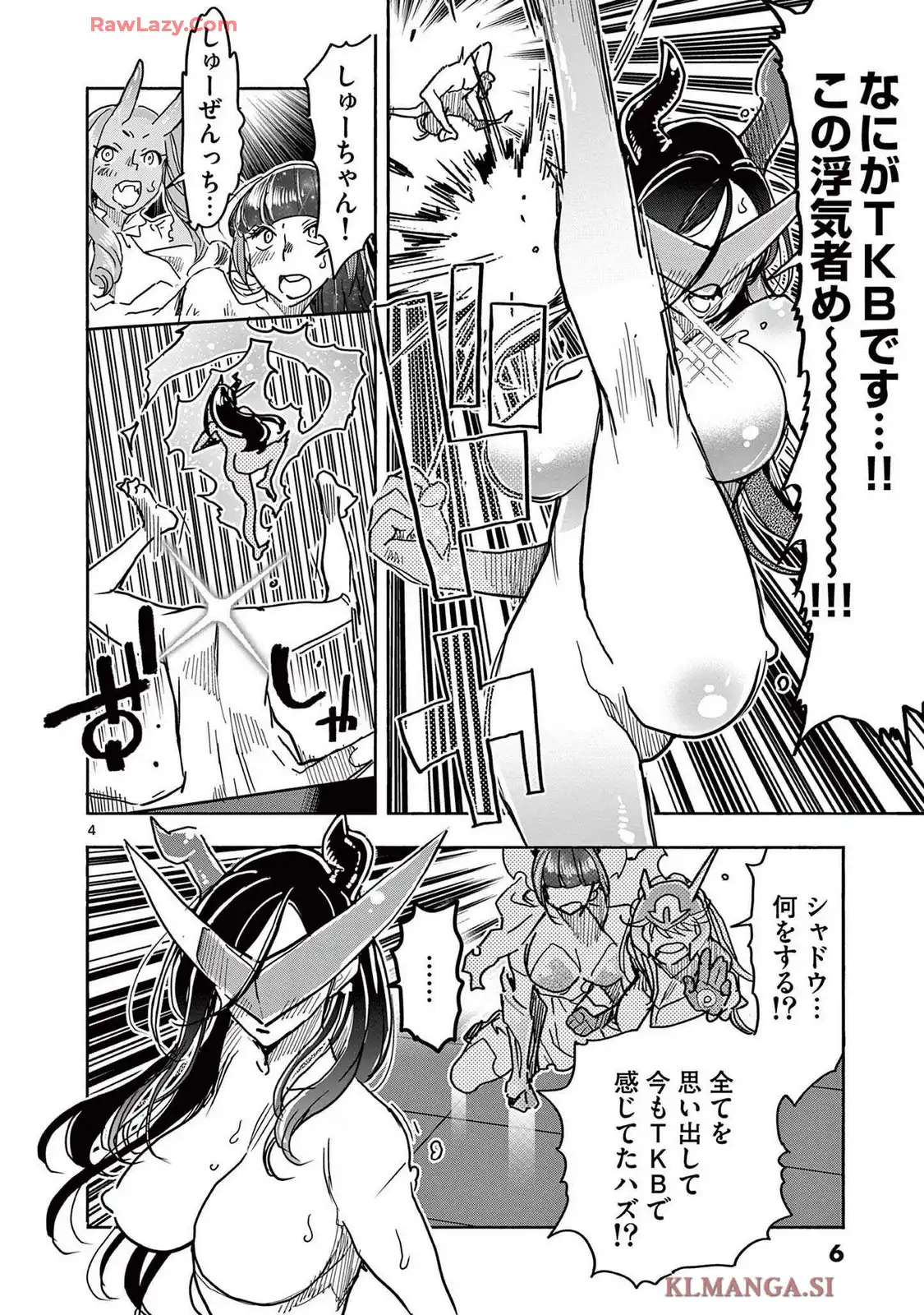 P4