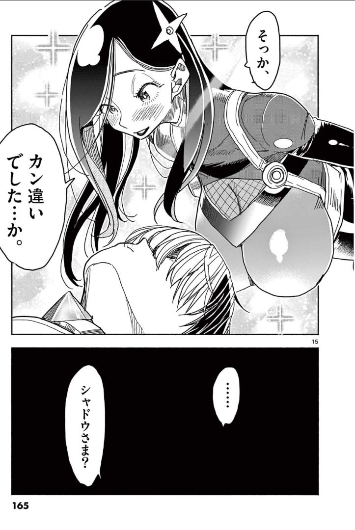 P15