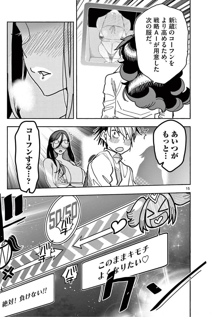 P15