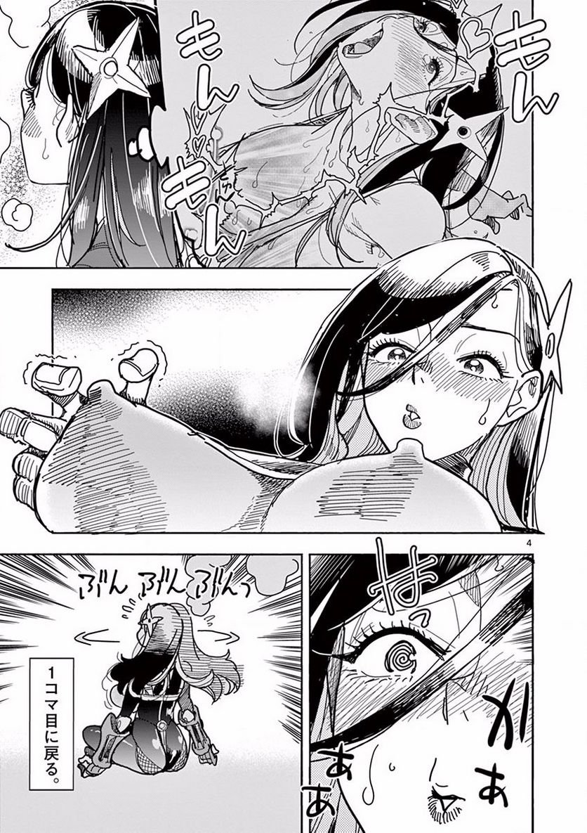 P27