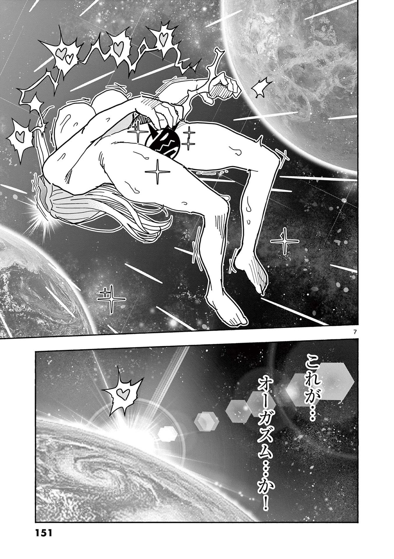 P7