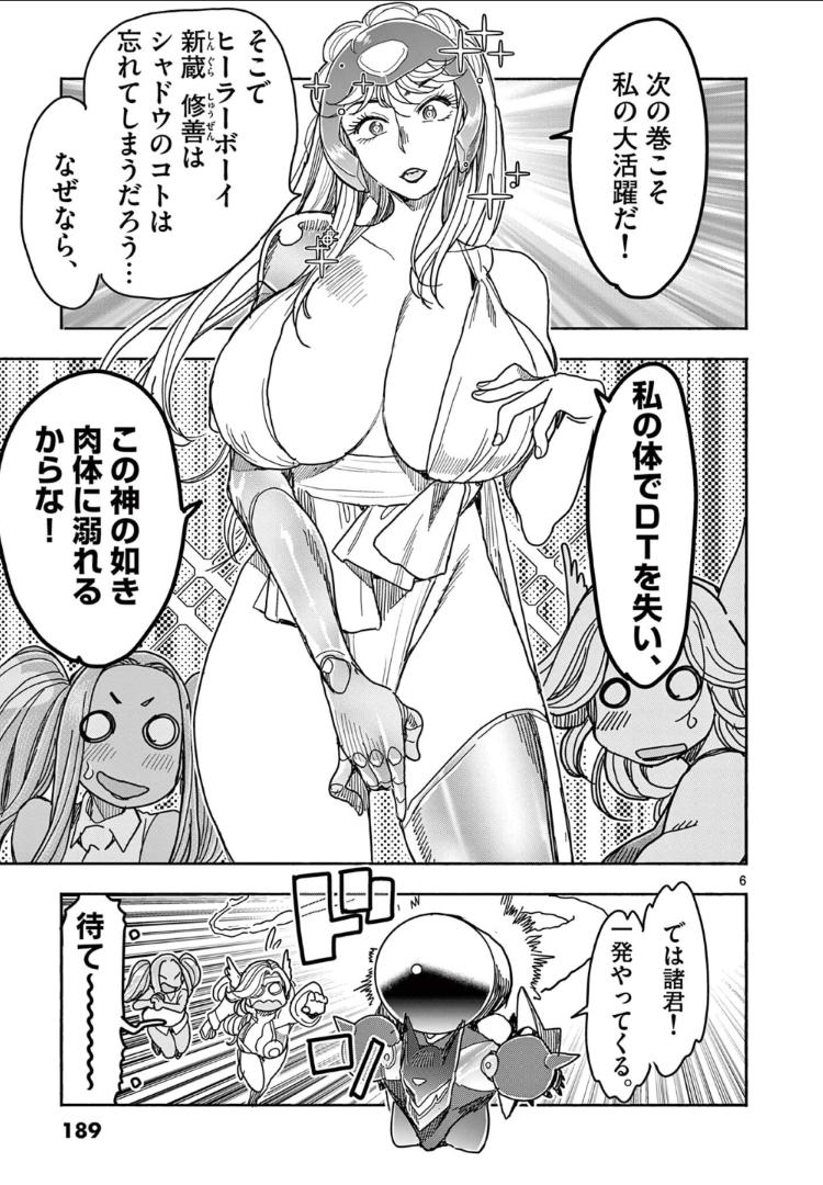 P31