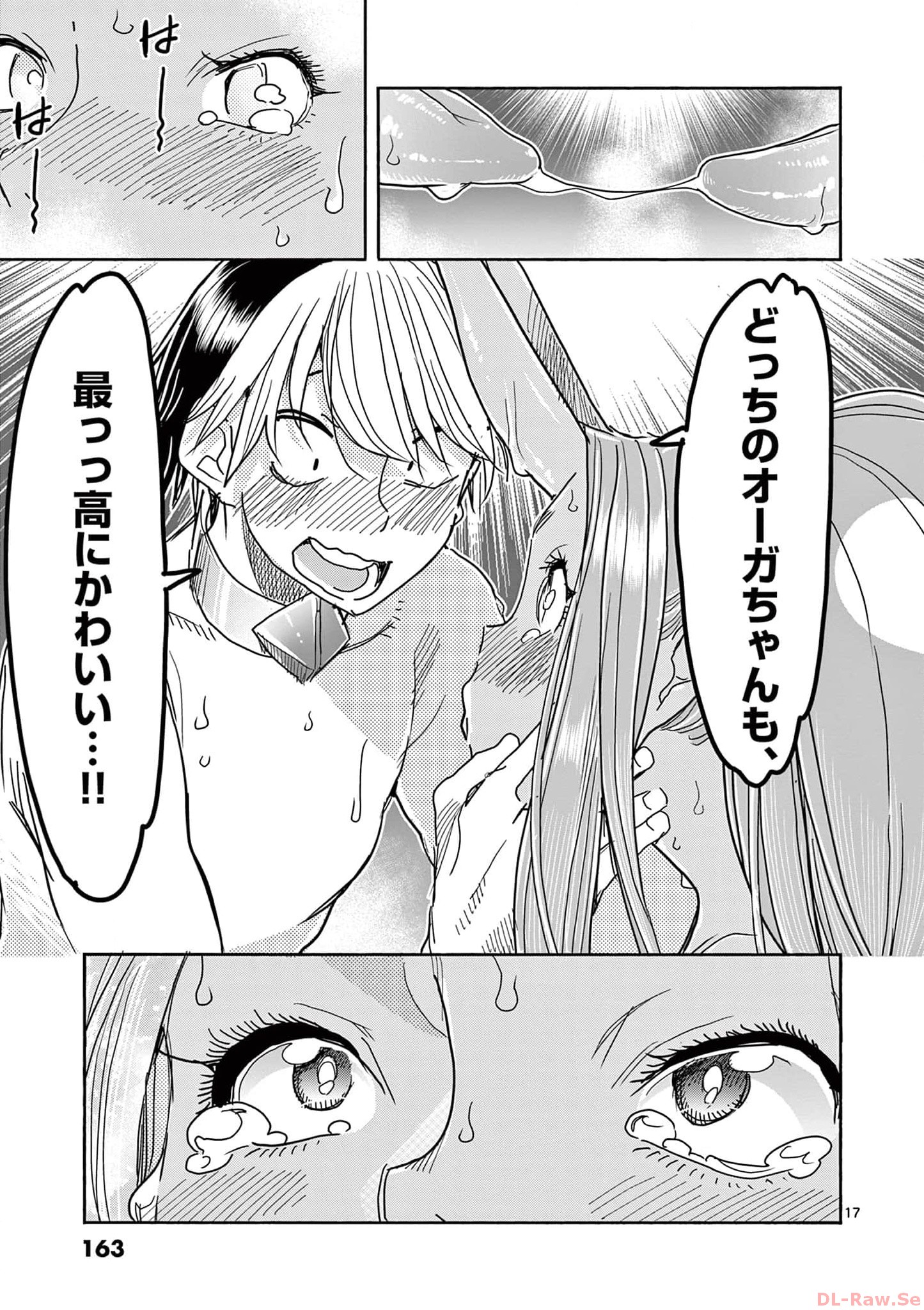 P17