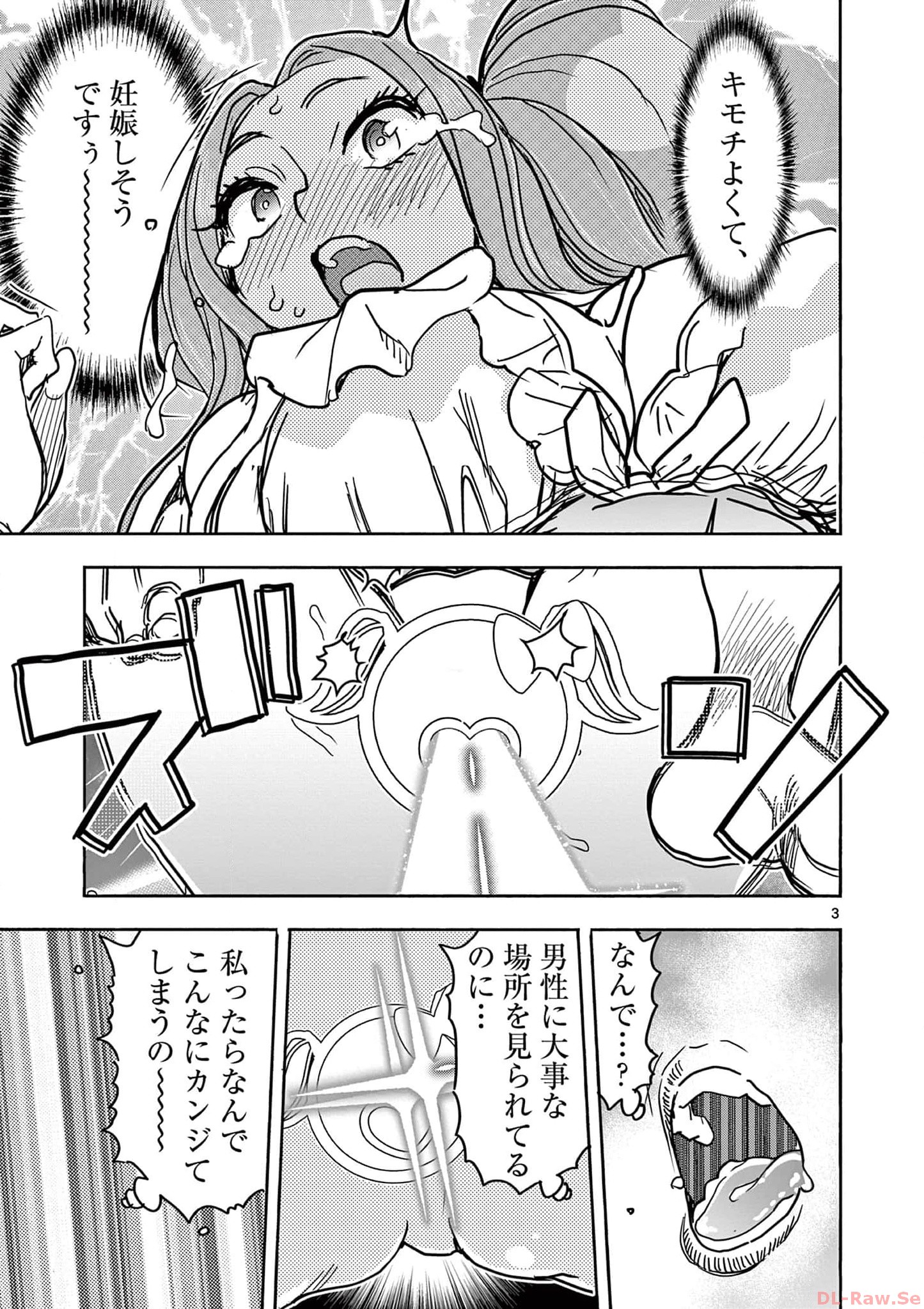 P3