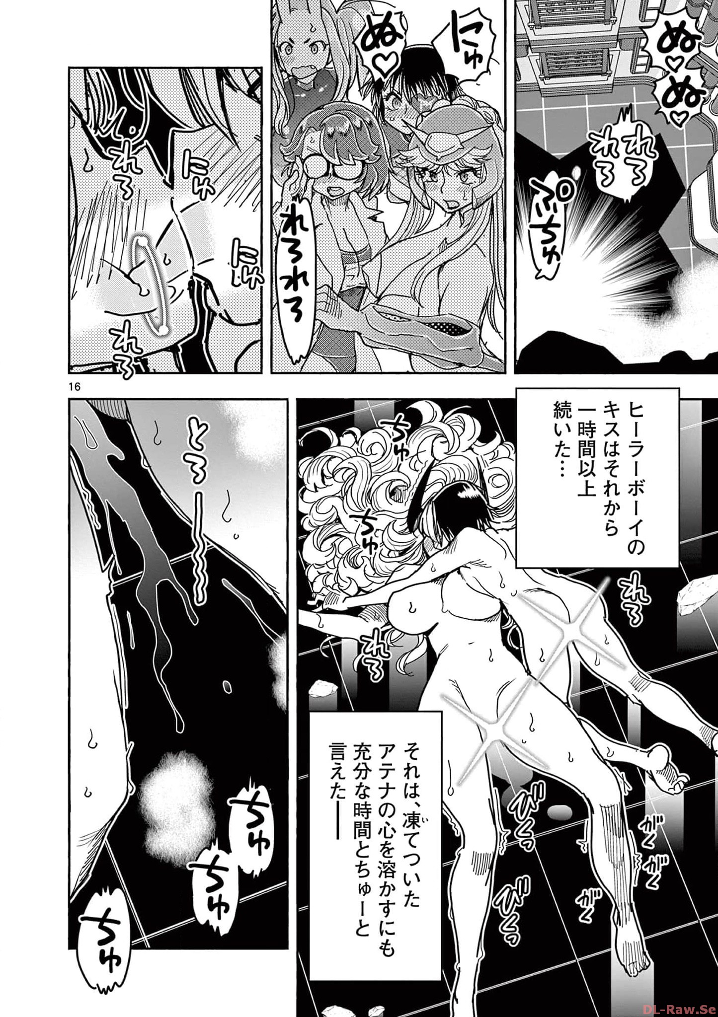 P16